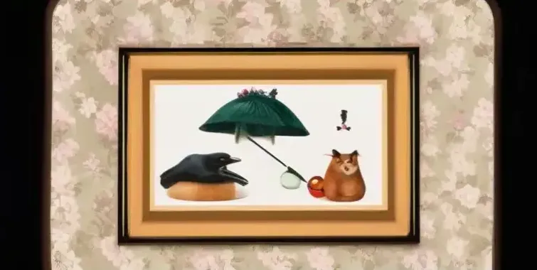 Ms. Pheasant portré